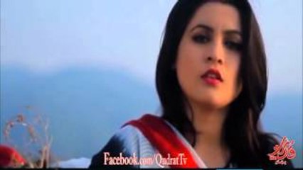 Rani Khan- Sta Da Kali Khalak Pashto New Song 2016