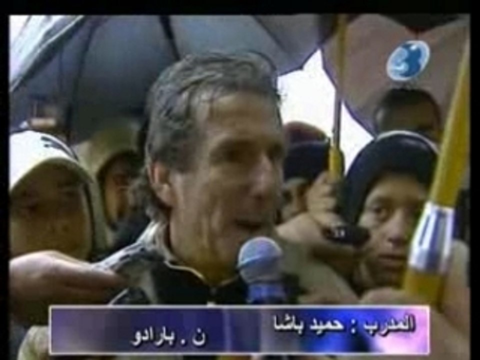 hamid bacha entraineur du PAC