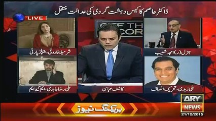 Off The Record With Kashif Abbasi 21st December 2015 On ARY News