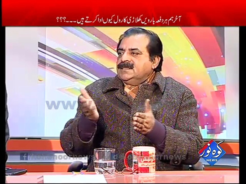 Koshish Jawad Shamsi Ke Sath 19-12-2015