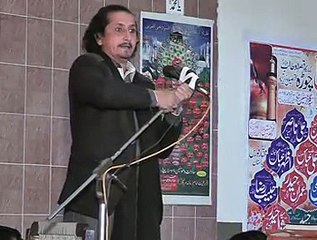Zakir naheed abbas jug part 1 11 Safar 2014 Jaura mandi