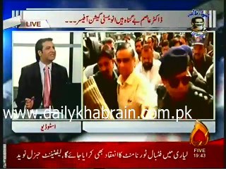 Zia Shahid Ka Sath 21.12.2015 Part 04
