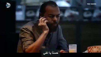 وادي الذئاب الجزء العاشر الحلقة 1 كاملة و مترجمة
