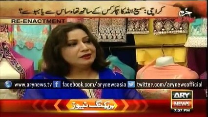 A tale enough to shame humanity!