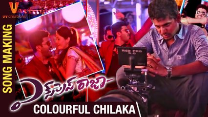 Colourful Chilaka Song -  Making Video - Express Raja Telugu Movie