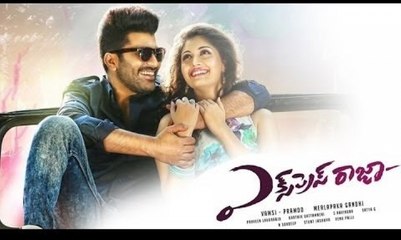 Express Raja Movie Trailer - Sharwanand, Surabhi - Express Raja Telugu Movie