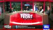 On The Front with Kamran Shahid 21st December 2015 on Dunya News
