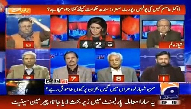 Hassan Nisar Bashing Politicians On Today Dr Asim Decision