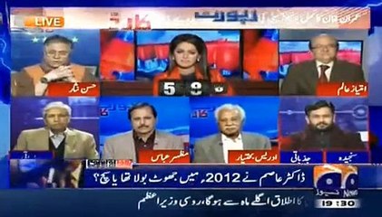 Hassan Nisar Totally Bashing People Who Misinterpreted Imran Khan
