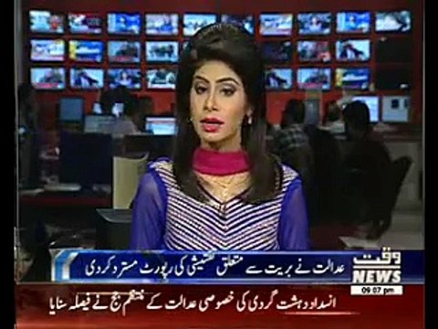 Rangers, Sindh govt come face to face in Dr Asim case