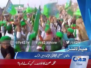 News Headlines 10pm 21st December 2015