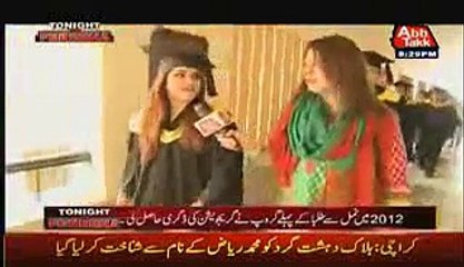 Imran Khan Exclusive in - Tonight With Fareeha – 21 December 2015_low