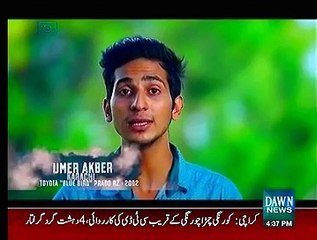 baazi off road ki 20-12-2015