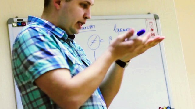 Целесообразность конфликта. Артём Скобёлкин