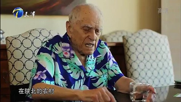 20151220 China Right Here 生于1921