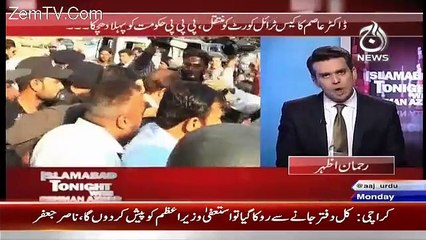 Islamabad Tonight With Rehman Azhar – 21st December 2015