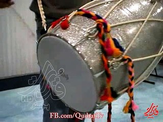 Bhangra Dhol Beat