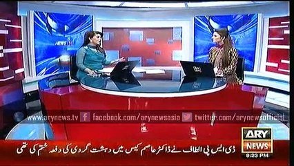 Bulletin – 2100 – Monday – 21 – Dec – 2015