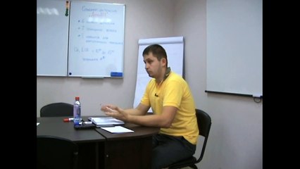 Качества успешной деятельности. Артём Скобёлкин