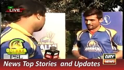 Muhammad Amir Talk on Karachi Team & PSL