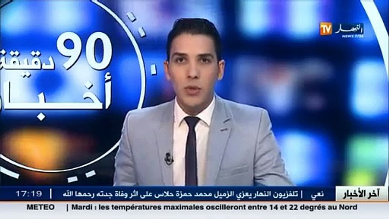 تيسمسيلت  مكتتبو وكالة  عدل  يحتجون و يطالبون بتدخل الوزير