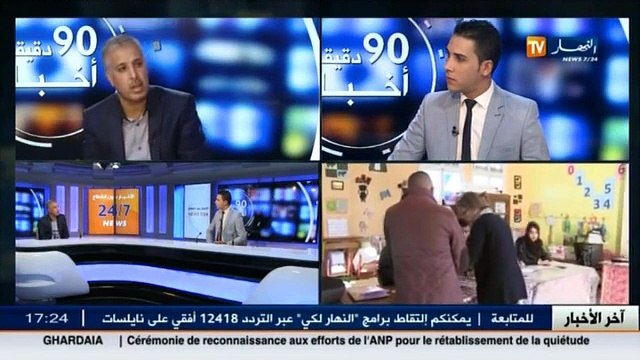 عنابة ترحيل 1340 عائلة من حي لاساس في اكبر عملية ترحيل منذ الاستقلال
