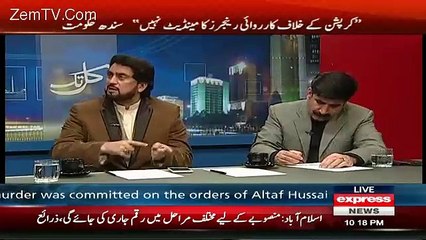Kal Tak – 21st December 2015