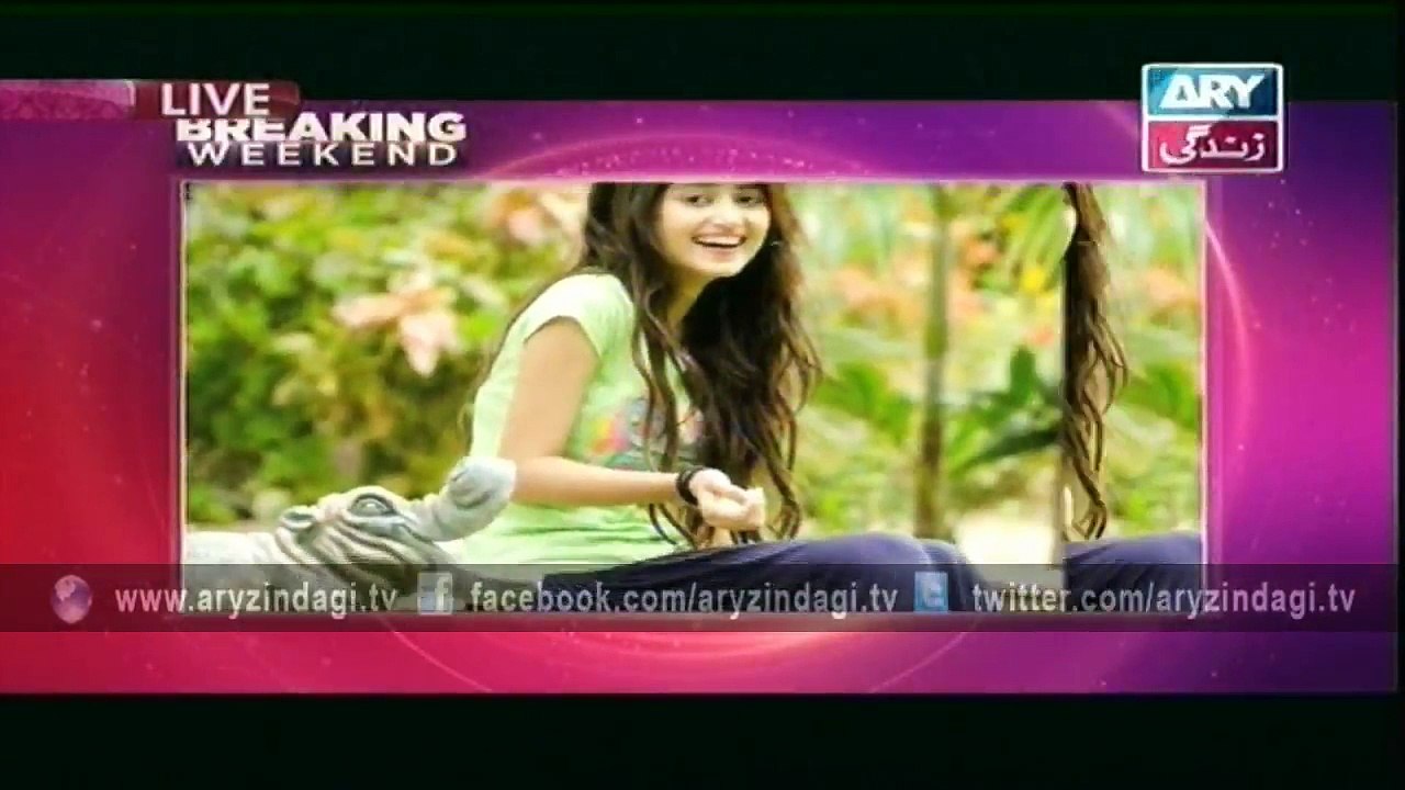 Watch Breaking Weekend 20th December 2015