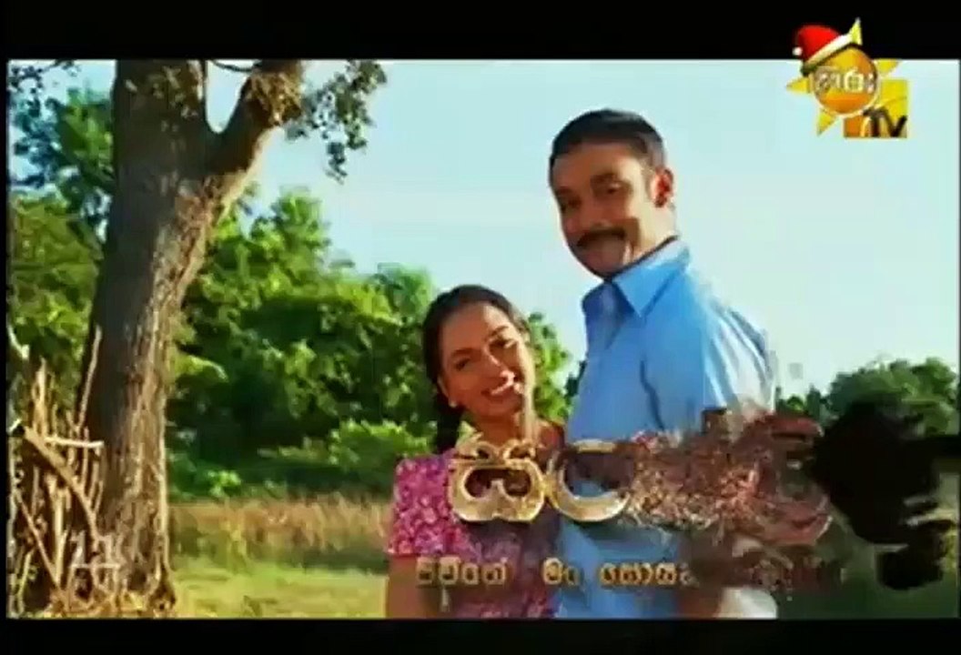 SAHELI-11-21-DEC-15