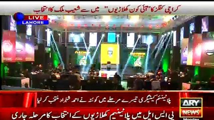 Pakistan Super League - PSL | Live Coverage | 1st Day Complete | 21 December 2015