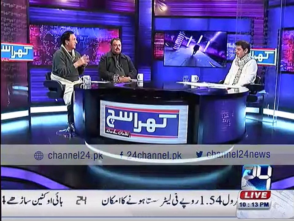 Khara Such with Mubasher Lucman 21st December 2015