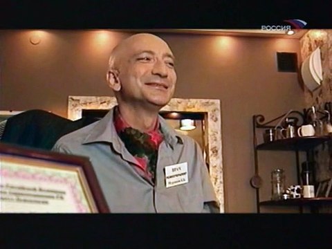 Душевное здоровье