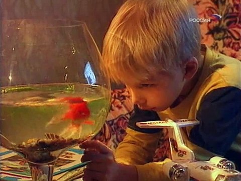 Есть контакт