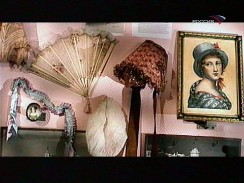 Жизнь замечательных людей