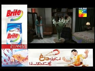 Ek Thi Misaal Ep 29 P2