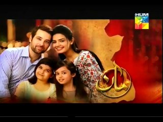 Maan Ep 10 P4