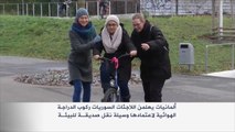 تعليم ركوب الدراجة الهوائية للاجئات سوريات بألمانيا