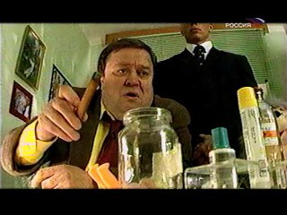 Закон породы