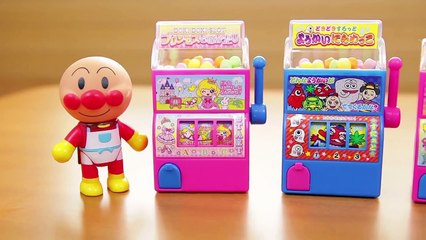 アンパンマンのドキドキアンパンチ！　Anpanman baikinman