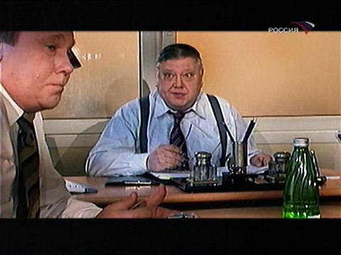 Заседание правления