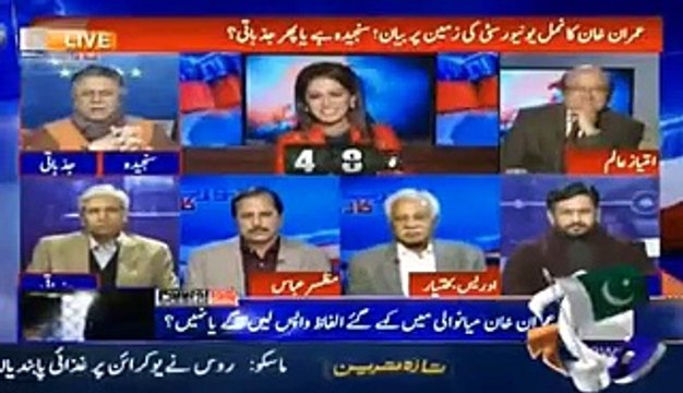 Hassan Nisar Totally Bashing People Who Misinterpreted Imran Khan