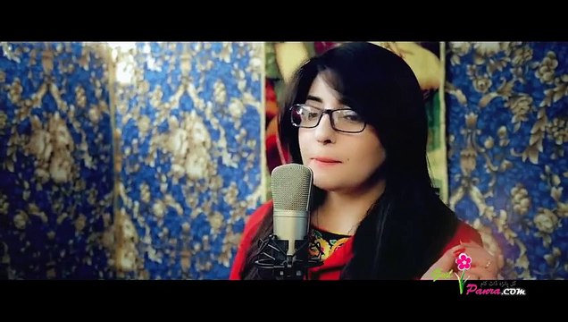 Gul Panra Mashup {2015} - HD 720p - Feat Yamee Khan - [Fresh Songs HD]