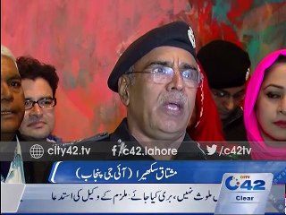 National College of Arts Degree Show