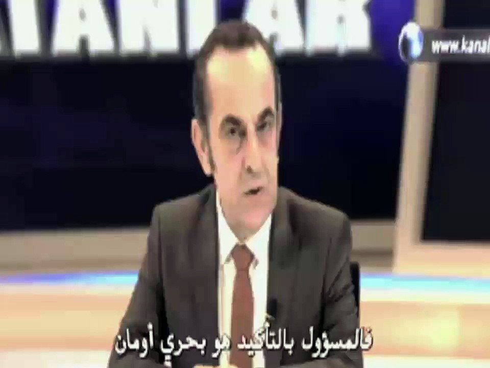مسلسل بويراز كارايل 2 - الجزء الثاني - إعلان 2...