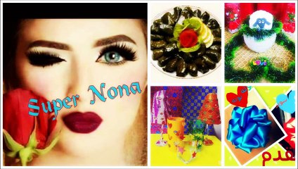 Arabic Henna Design - Simple Henna Tattoo - Easy Bridal Mehendi