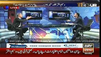 11th Hour 21 Dec 2015