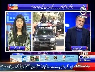 Bolta Pakistan - 21st December 2015