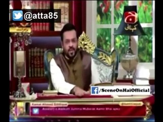 PTI Exposing the Reality of Amir Liaquat Hussain