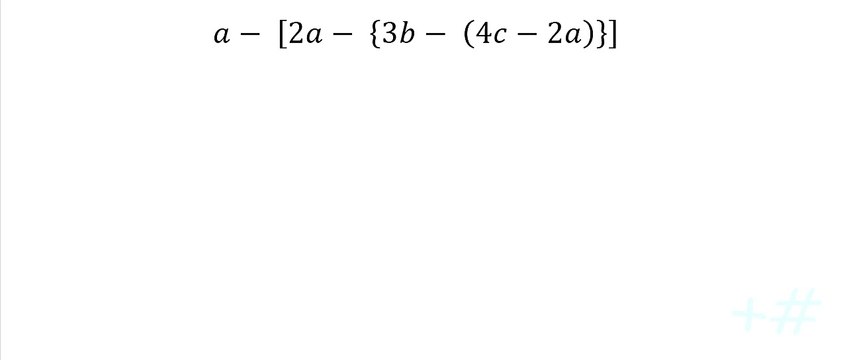 Signos de agrupacion. Ej. 1