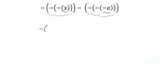 Signos de agrupacion. Ej. 2